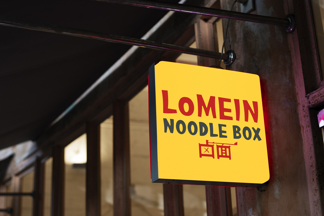 Lomein environmental design