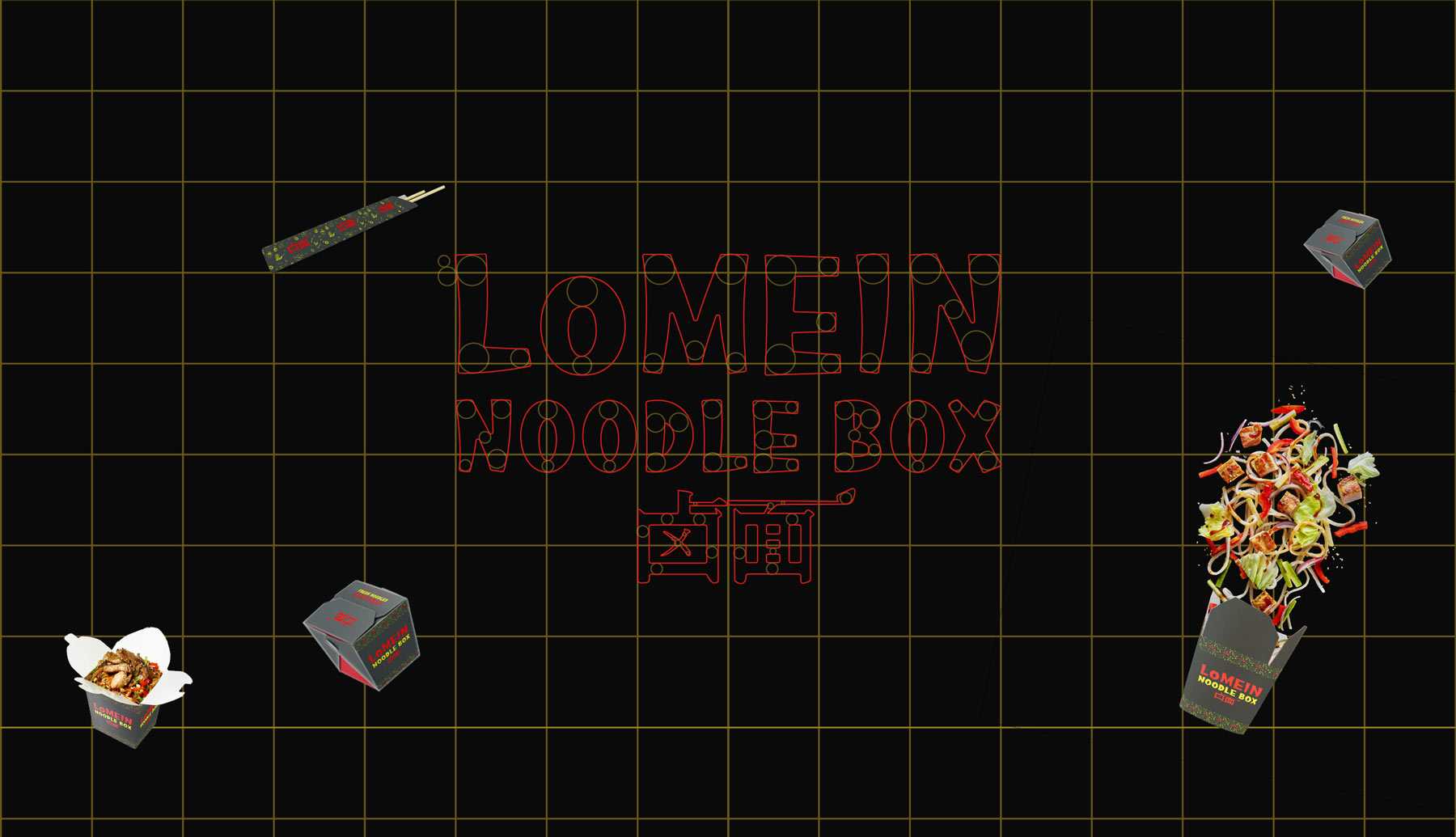 Lomein Noodle Box project cover